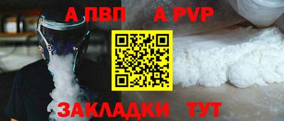MESCALINE Краснокаменск