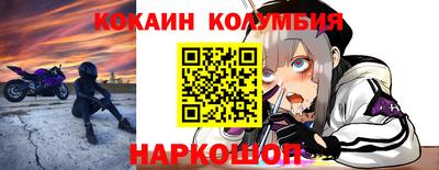 меф Краснодар