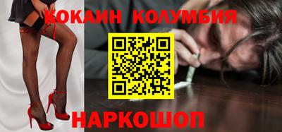 бутират Краснознаменск