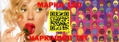 меф Краснодар