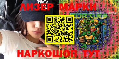 меф Краснодар