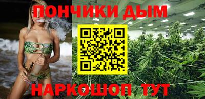 MESCALINE Краснокаменск