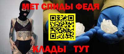 бутират Краснознаменск