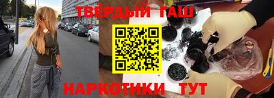 меф Краснодар