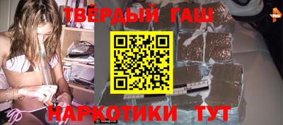 MESCALINE Краснокаменск