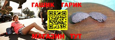 меф Краснодар