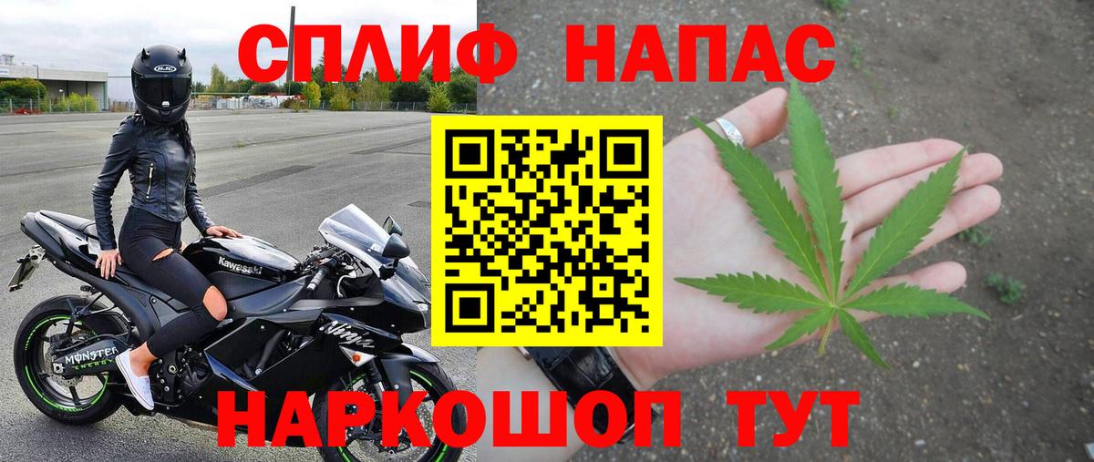 Марихуана индика Калуга